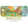 Vista 4